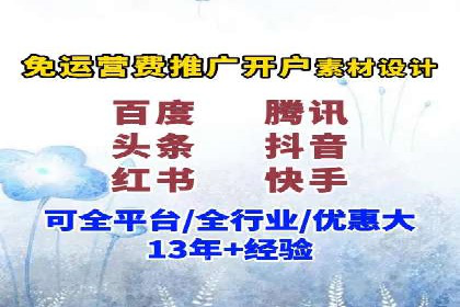 SEM托管服务案例：实现品牌价值最大化